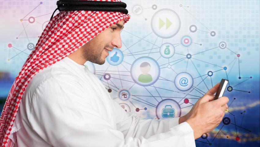 تعزيز التكامل الرقمي